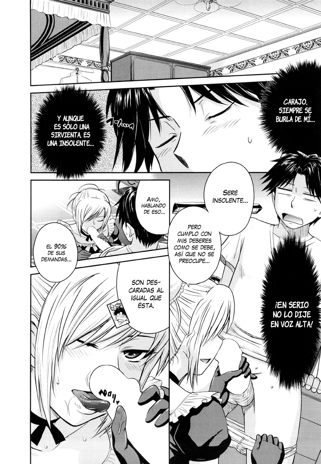 Zannen Ouji to Dokuzetsu Maid | El príncipe patético y la sirvienta insolente 1-2 + 2.5 page 4 full