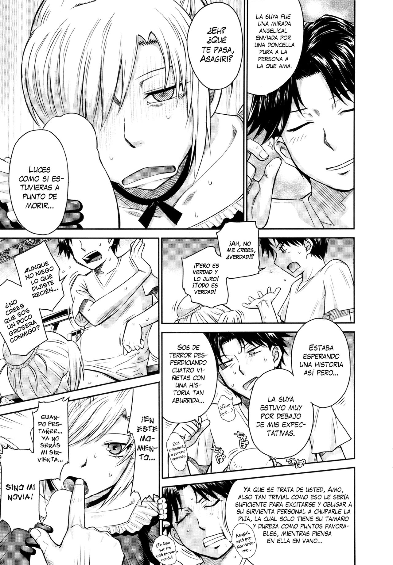 Zannen Ouji to Dokuzetsu Maid | El príncipe patético y la sirvienta insolente 1-2 + 2.5 page 7 full