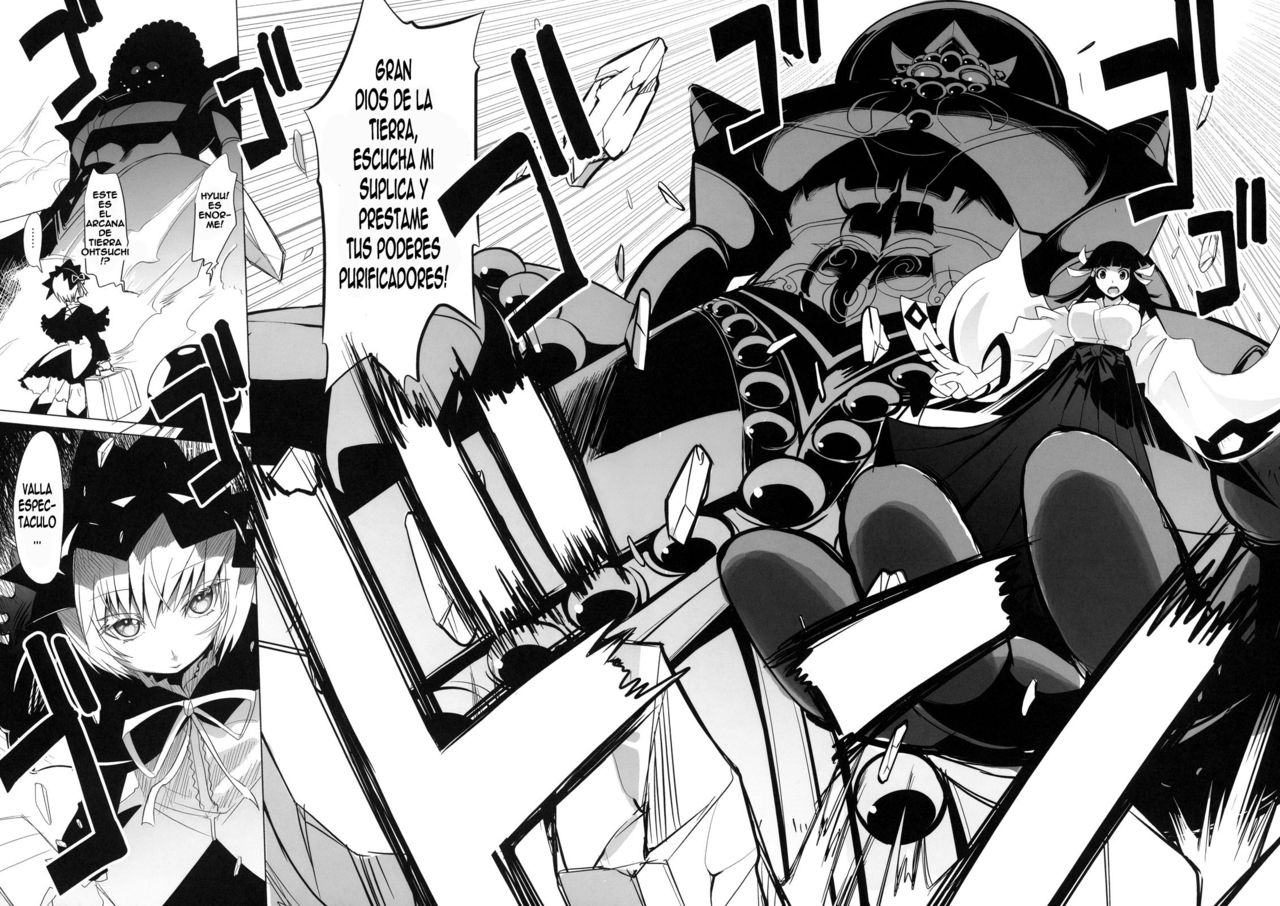 ARCANA JUICE 2 page 9 full