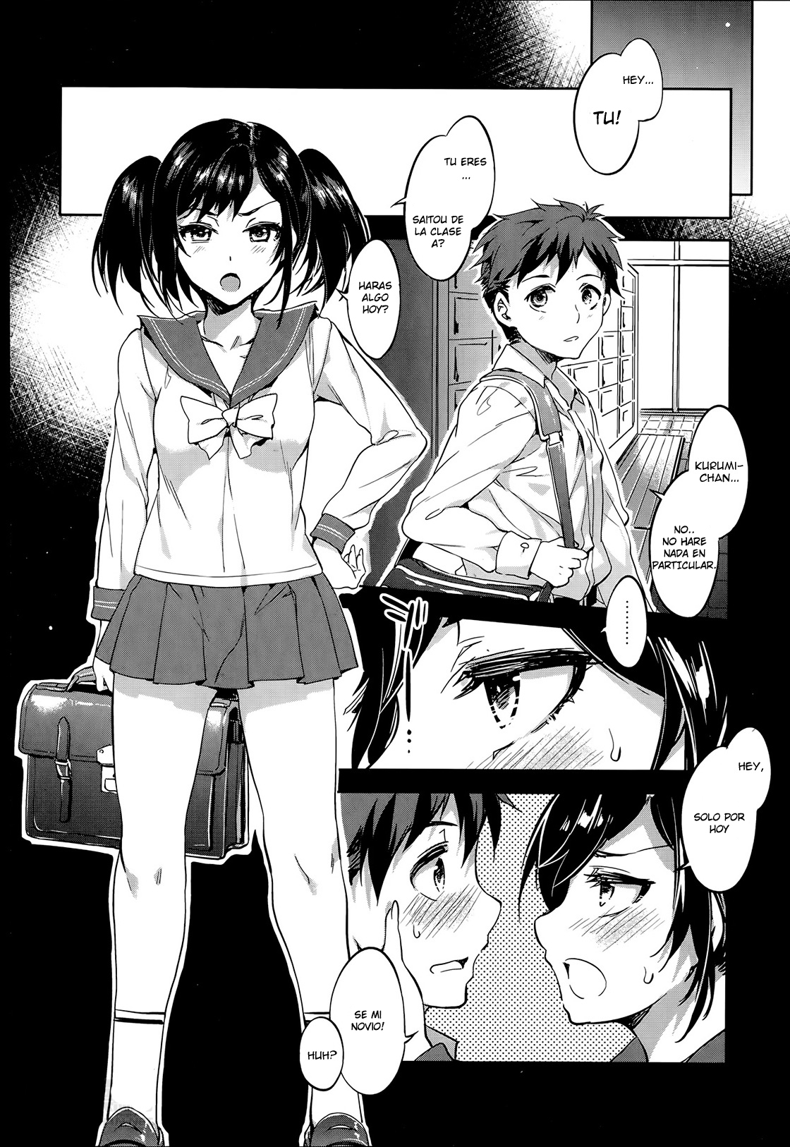 Souma Kurumi no Nichijou page 2 full