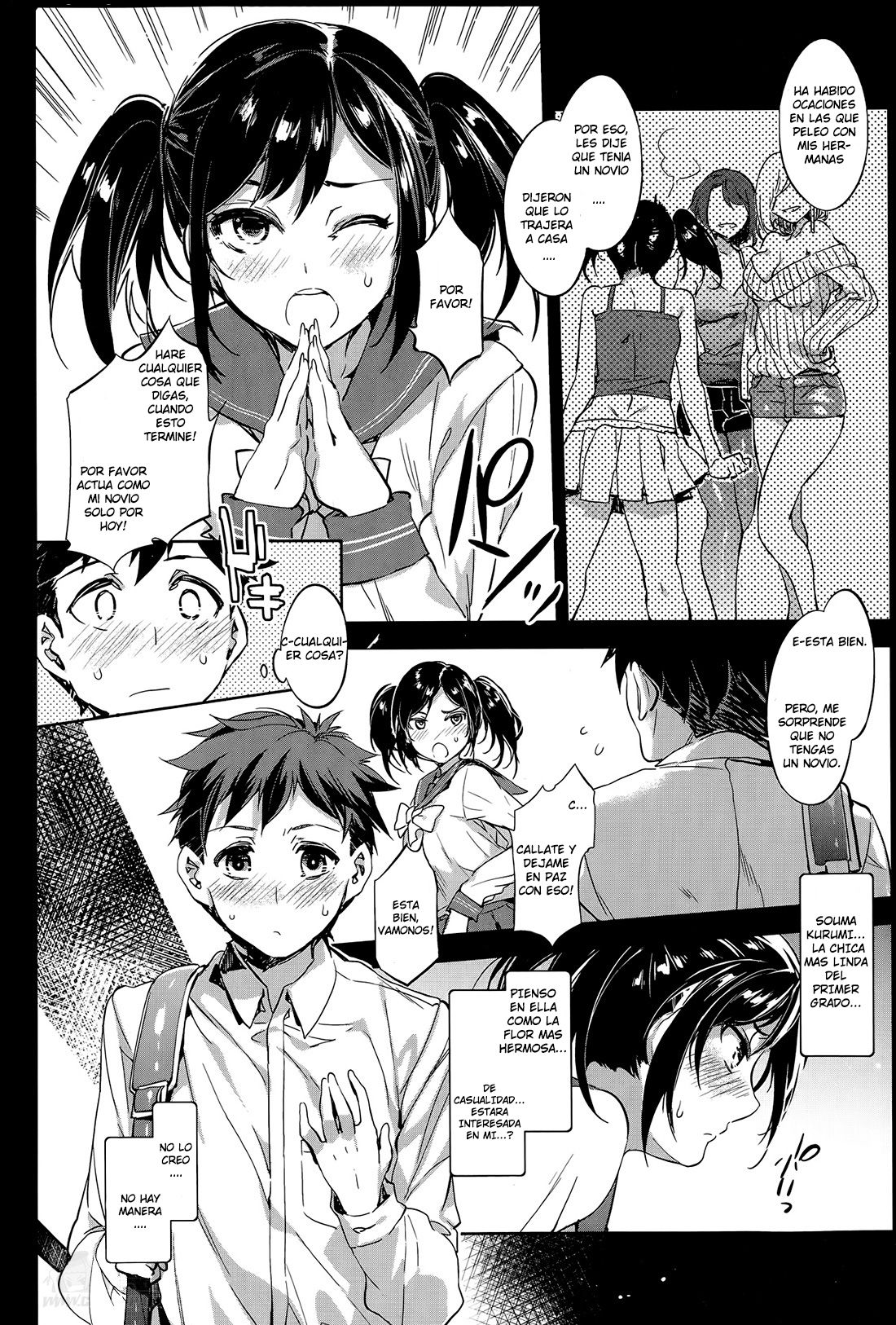 Souma Kurumi no Nichijou page 3 full