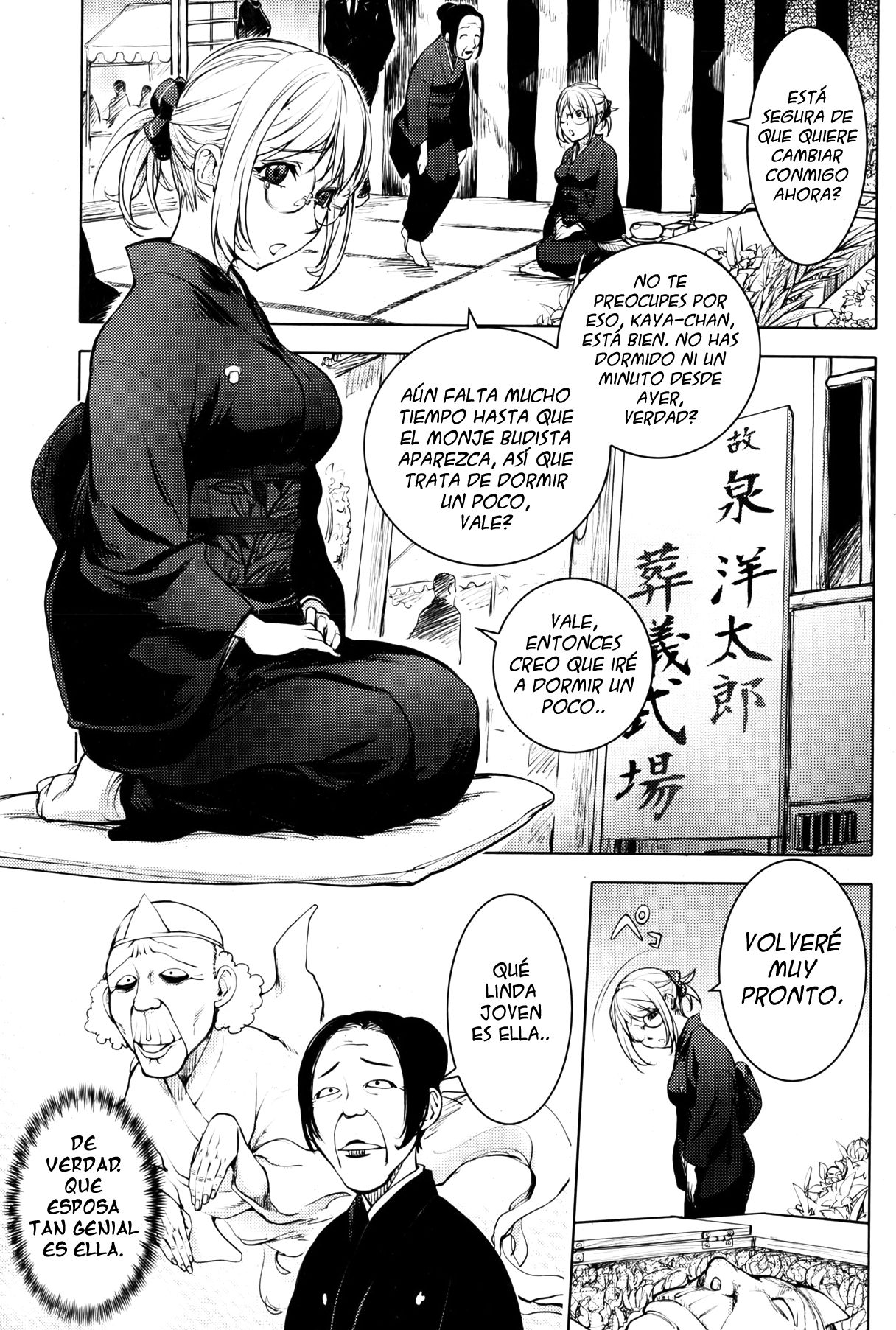 Mofuku no Kaya-nee | Kaya-Nee en su Vestido de Luto page 5 full