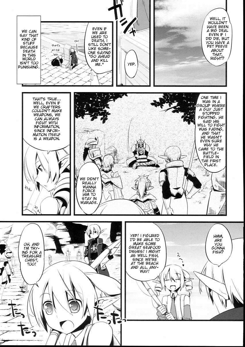 Korizu ni Josou Shounen Hon 2 page 9 full
