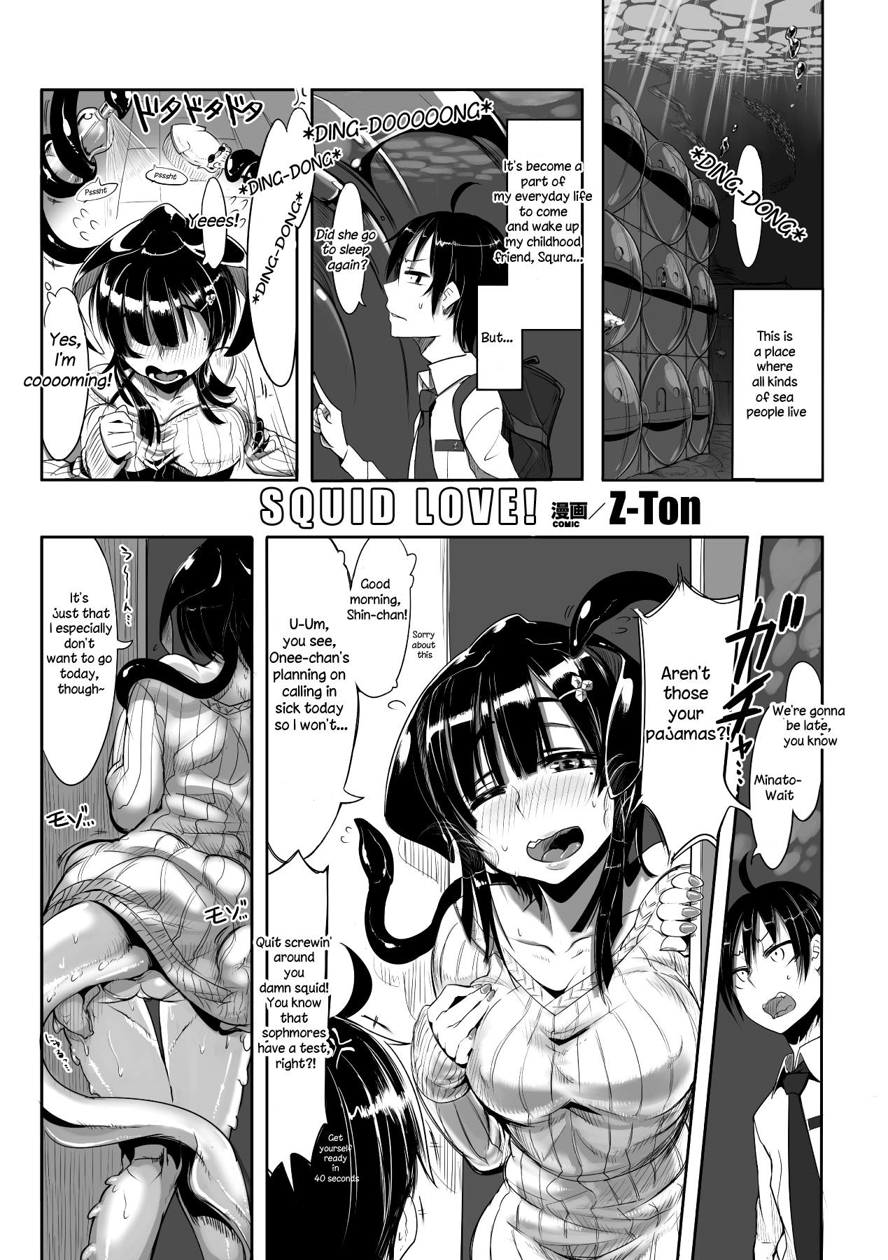 Squid Love! page 1 full