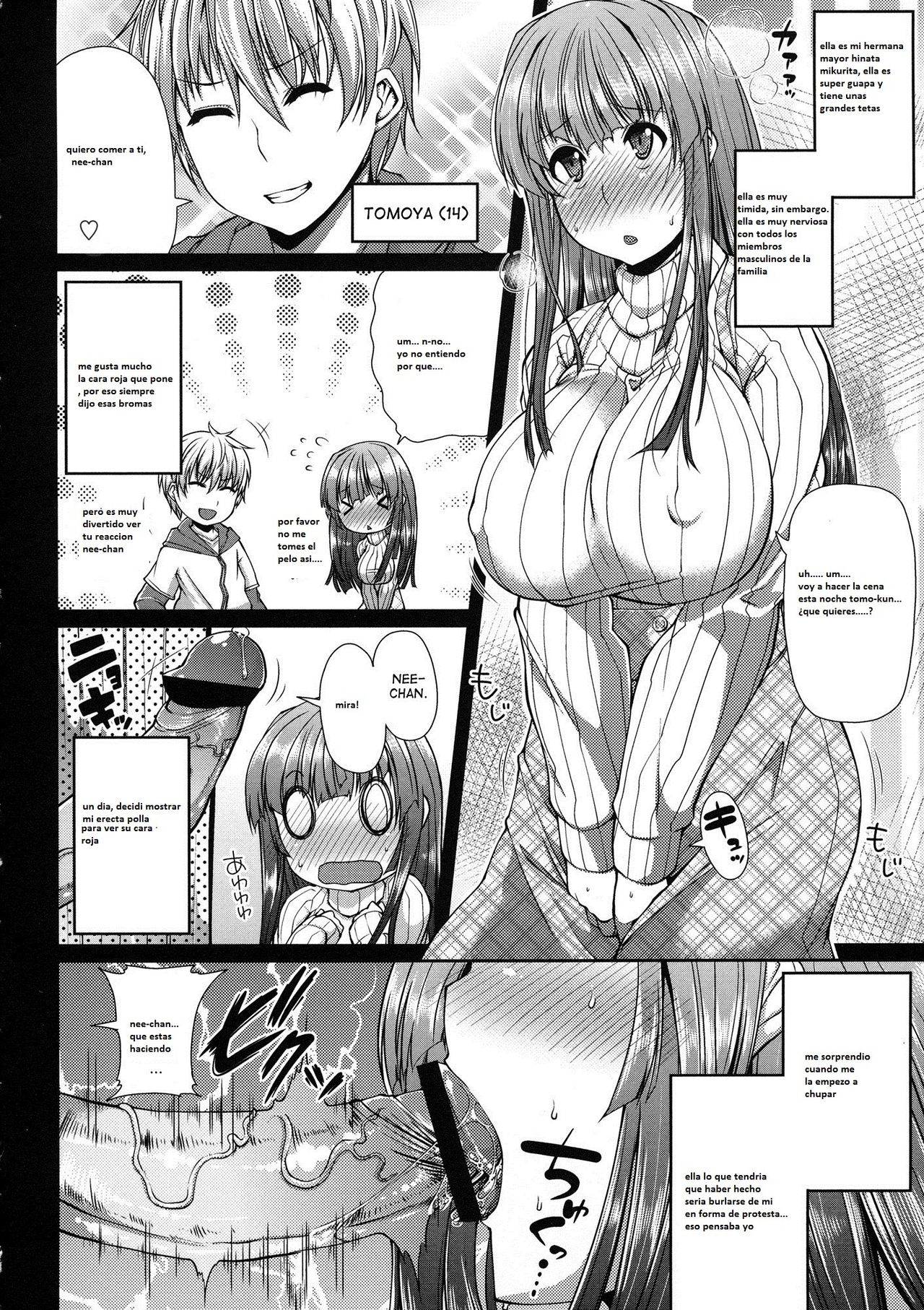 OneHole♡ page 2 full