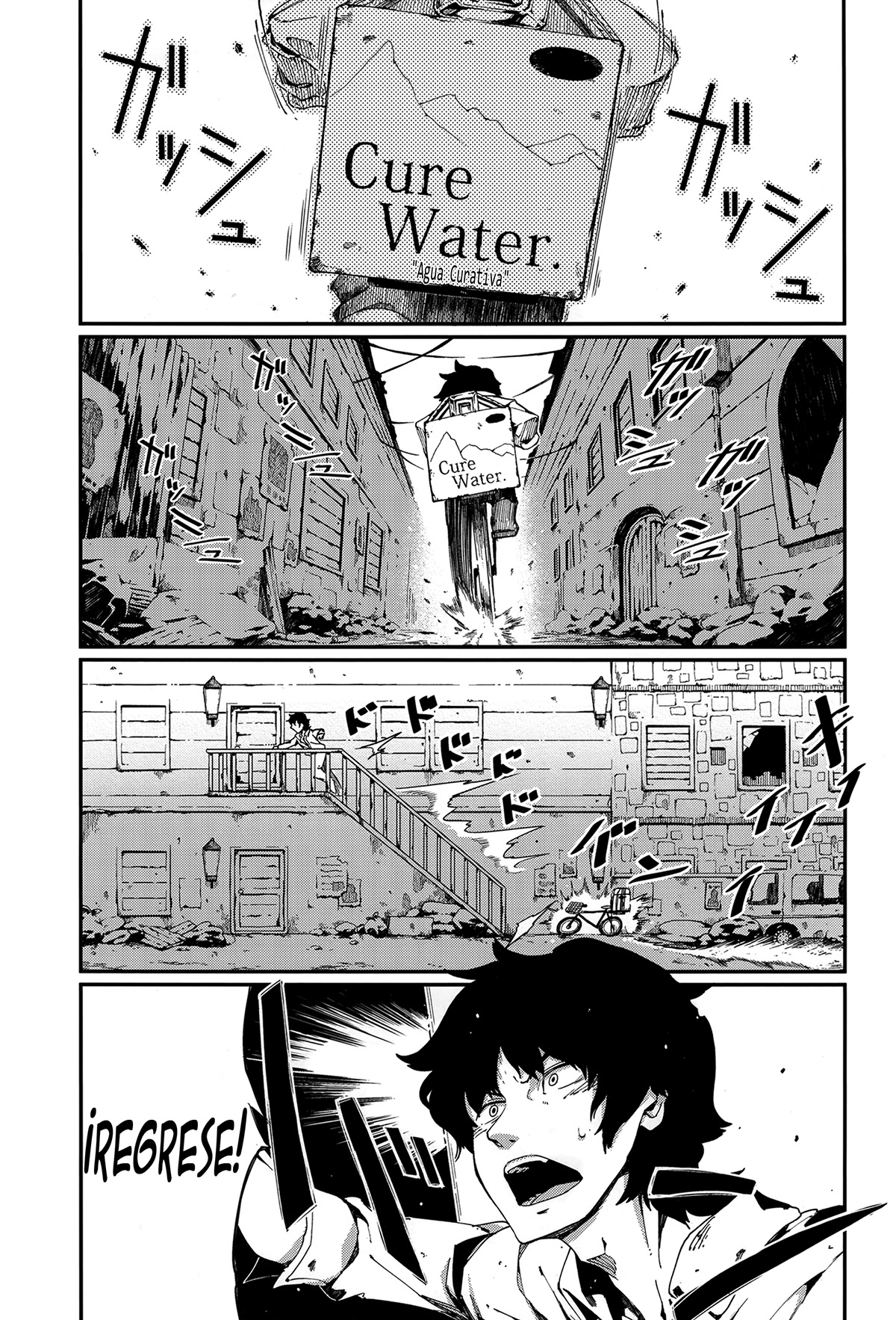 Ajin Shoujo-tan Vol. 3  =HACHInF & P666HF= page 5 full