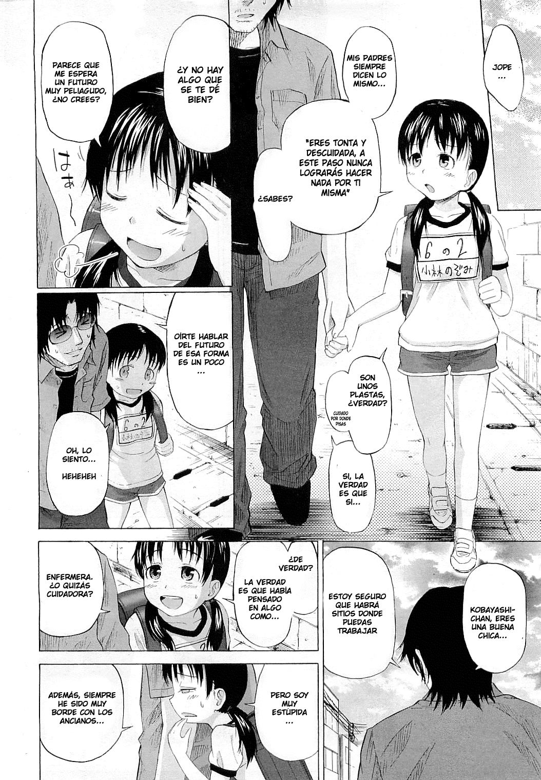 Love is Blind | El Amor es Ciego page 2 full