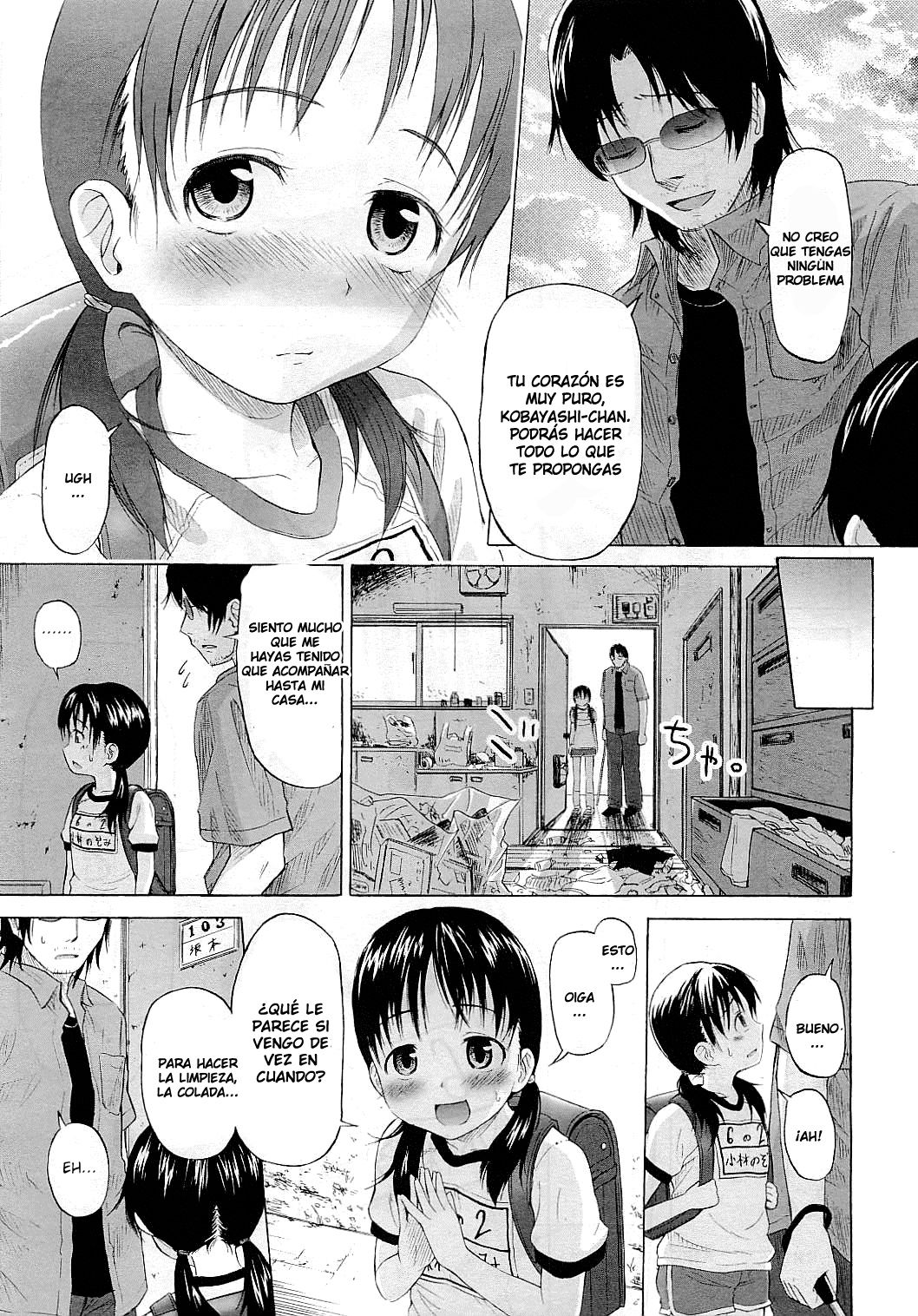 Love is Blind | El Amor es Ciego page 3 full