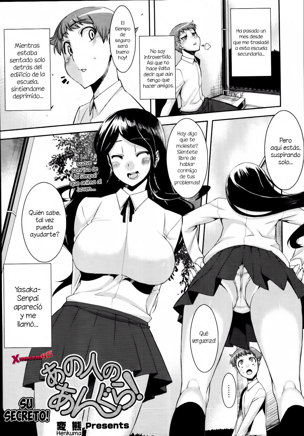 Ano Hito no Angura! | Su Secreto! page 1 full