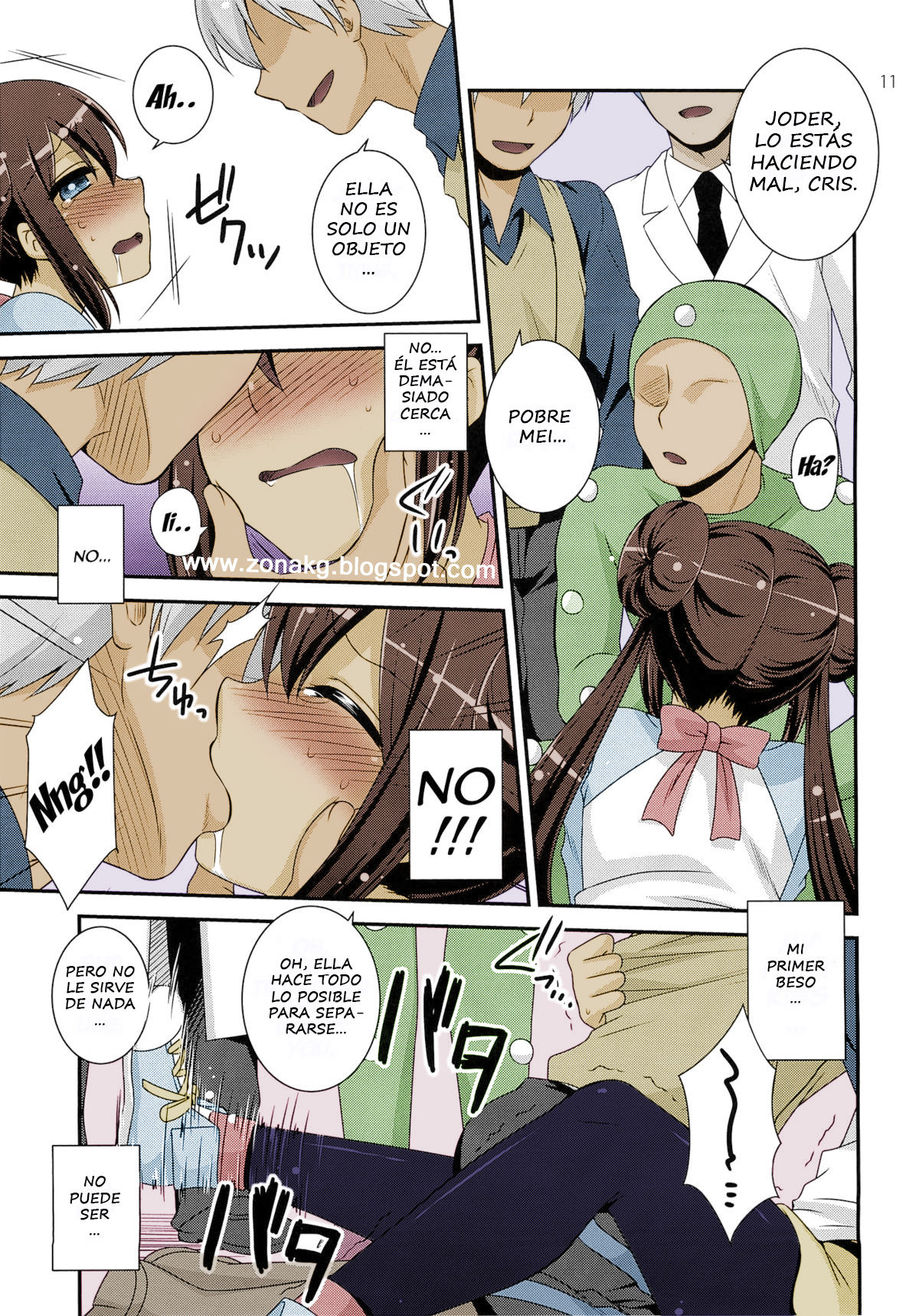 movie star page 10 full