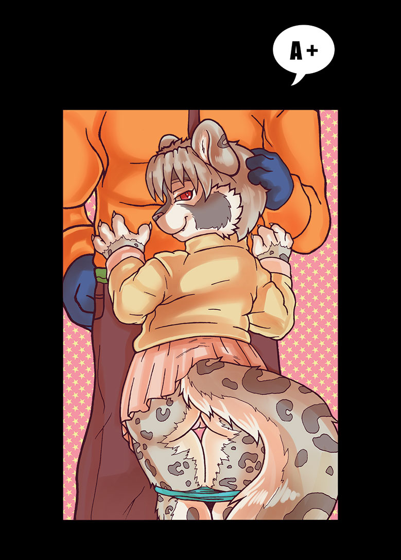 A+++ page 1 full