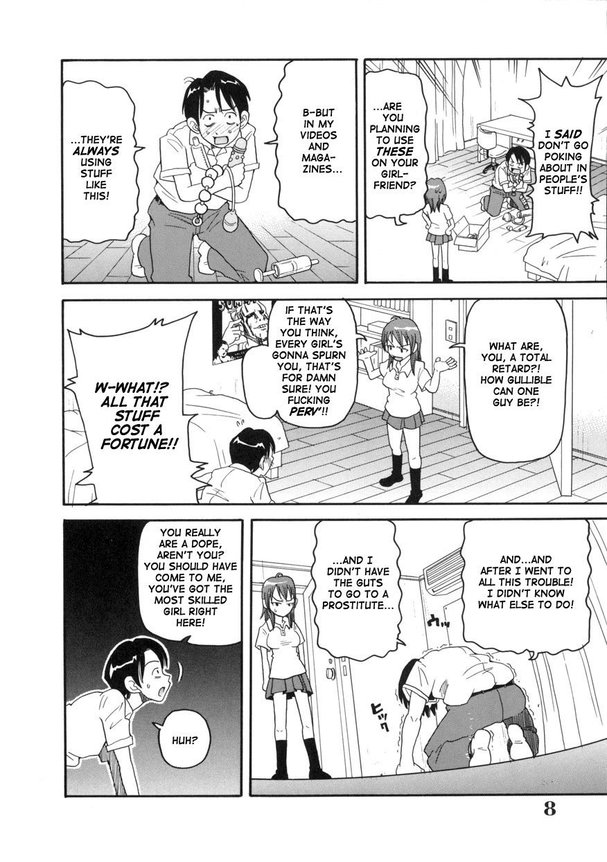 Geki!! Monzetsu Operation Plus page 10 full