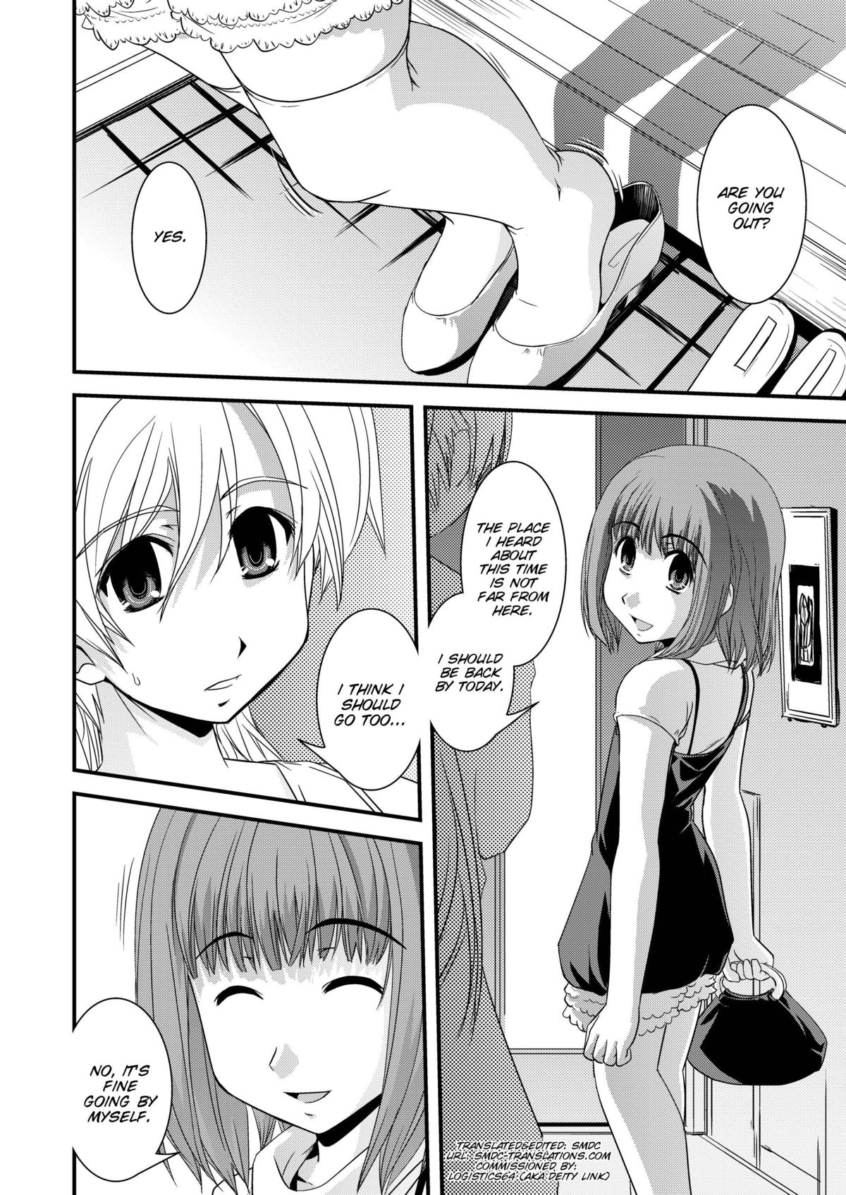 CROSS×DRESS Finale page 4 full