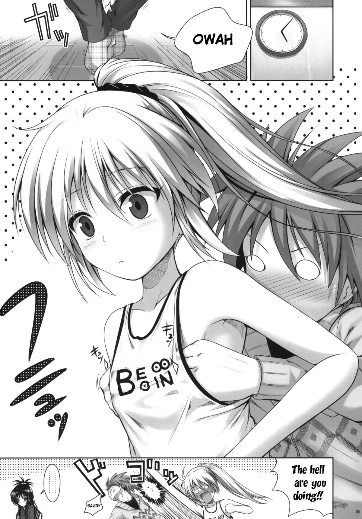 Mikan's delusion, and usual days page 4 full
