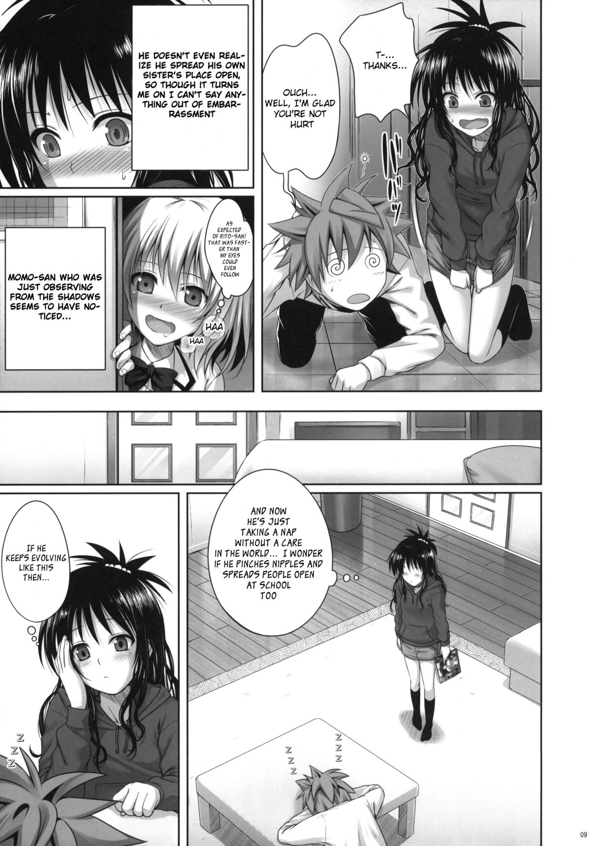 Mikan's delusion, and usual days page 8 full