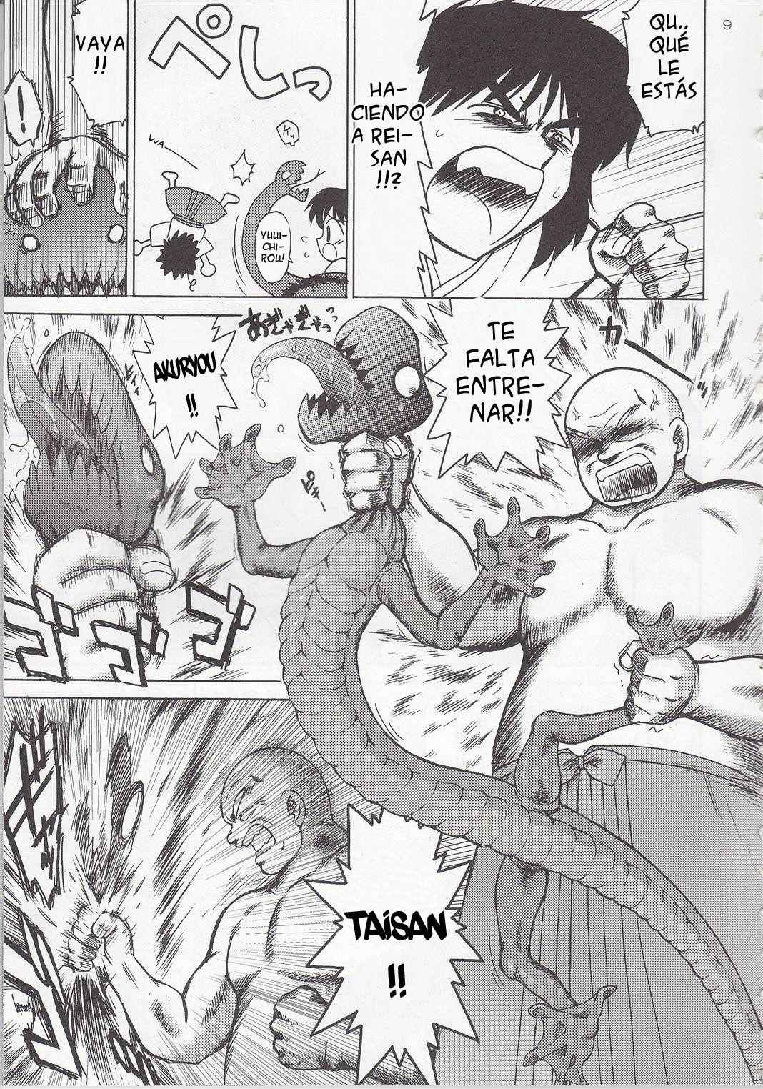 Pearl Jam 2 page 8 full