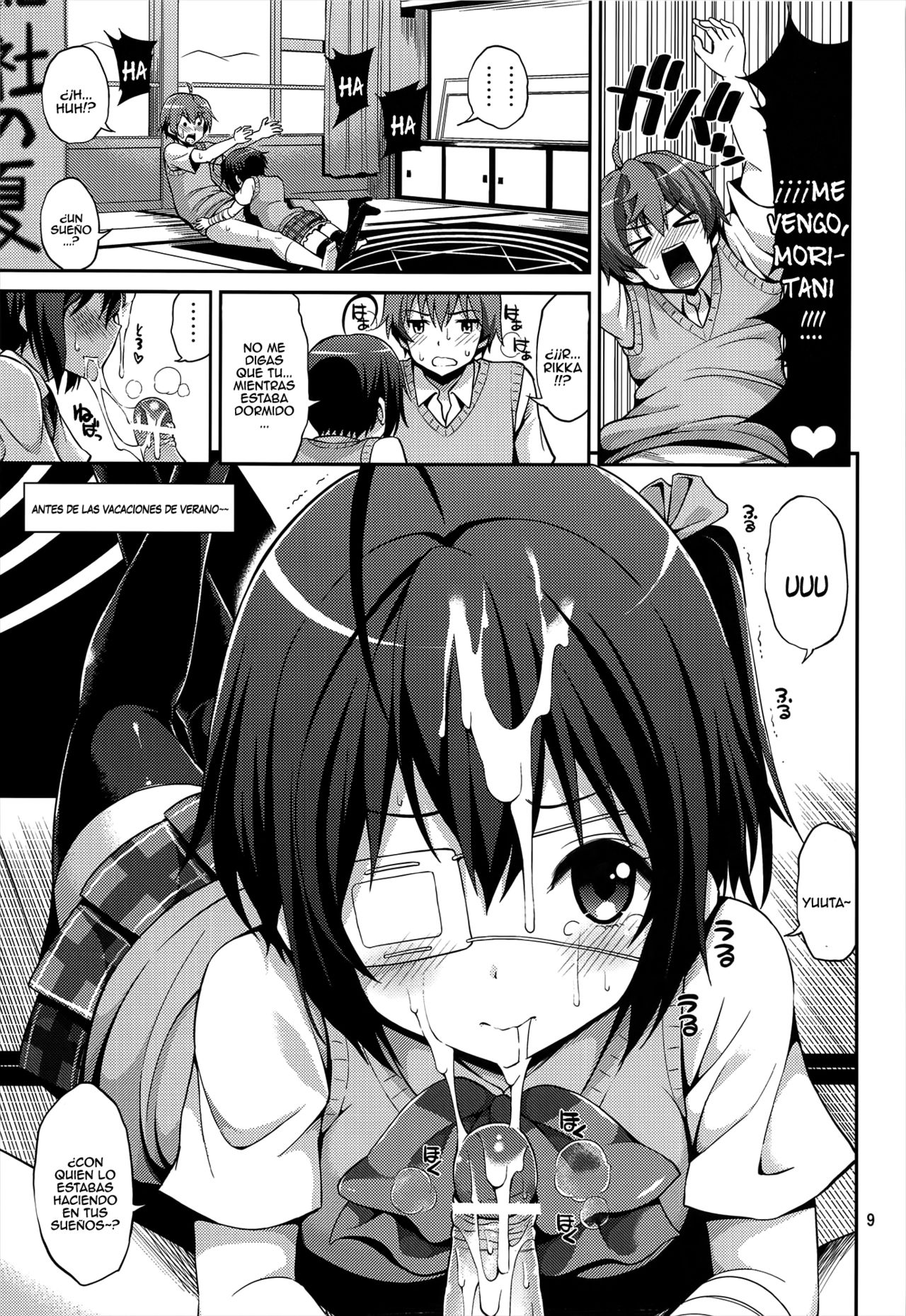 Chuunibyou demo H ga Shitai! 2 page 8 full