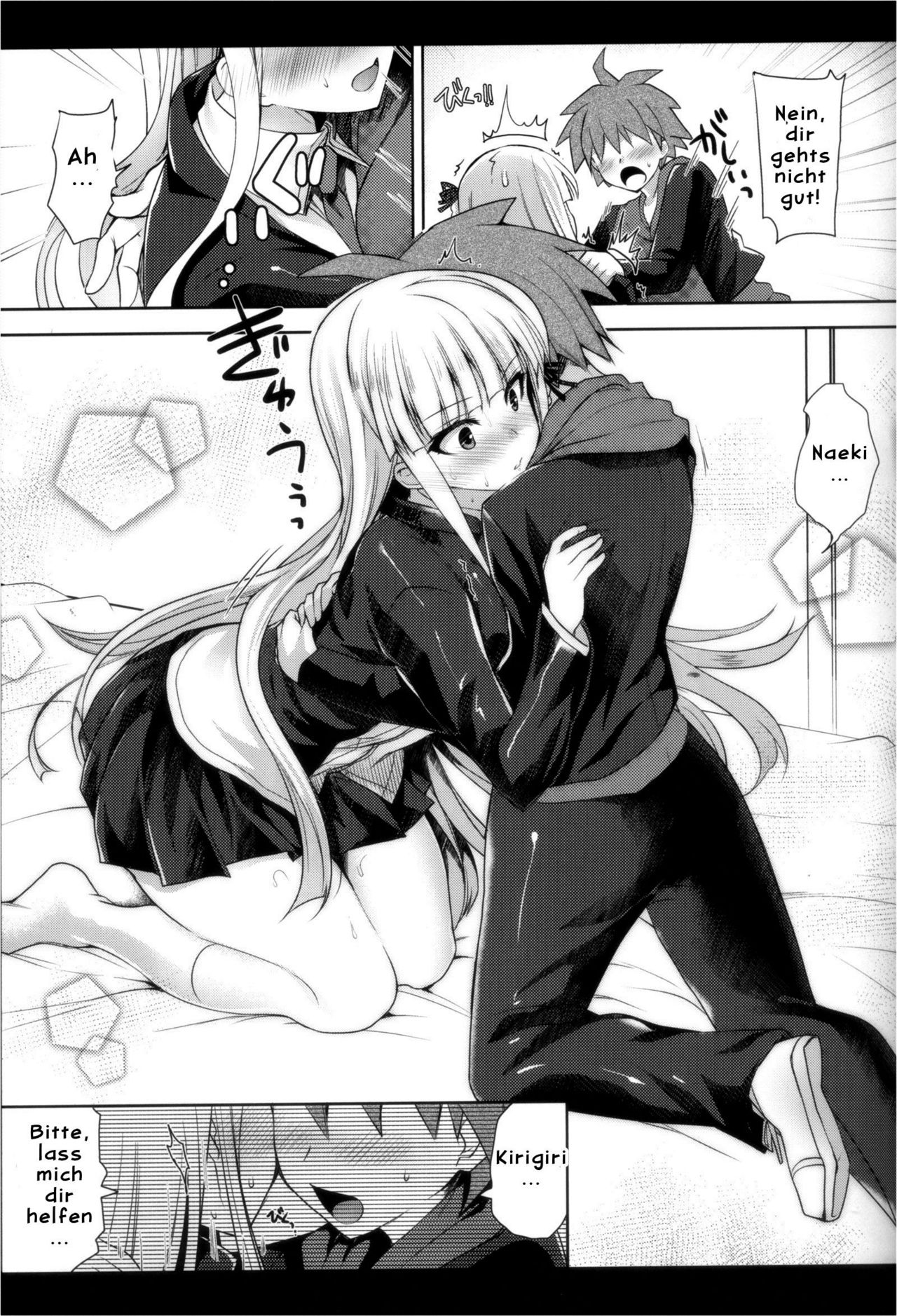 Kirigiri-san, Sore wa Biyakudayo!! page 10 full