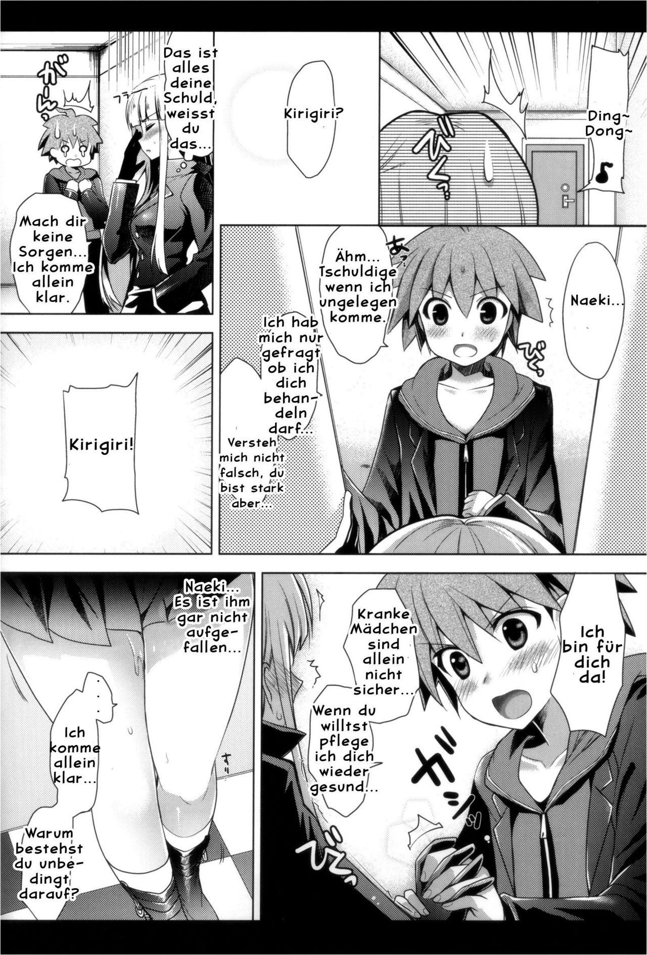 Kirigiri-san, Sore wa Biyakudayo!! page 7 full