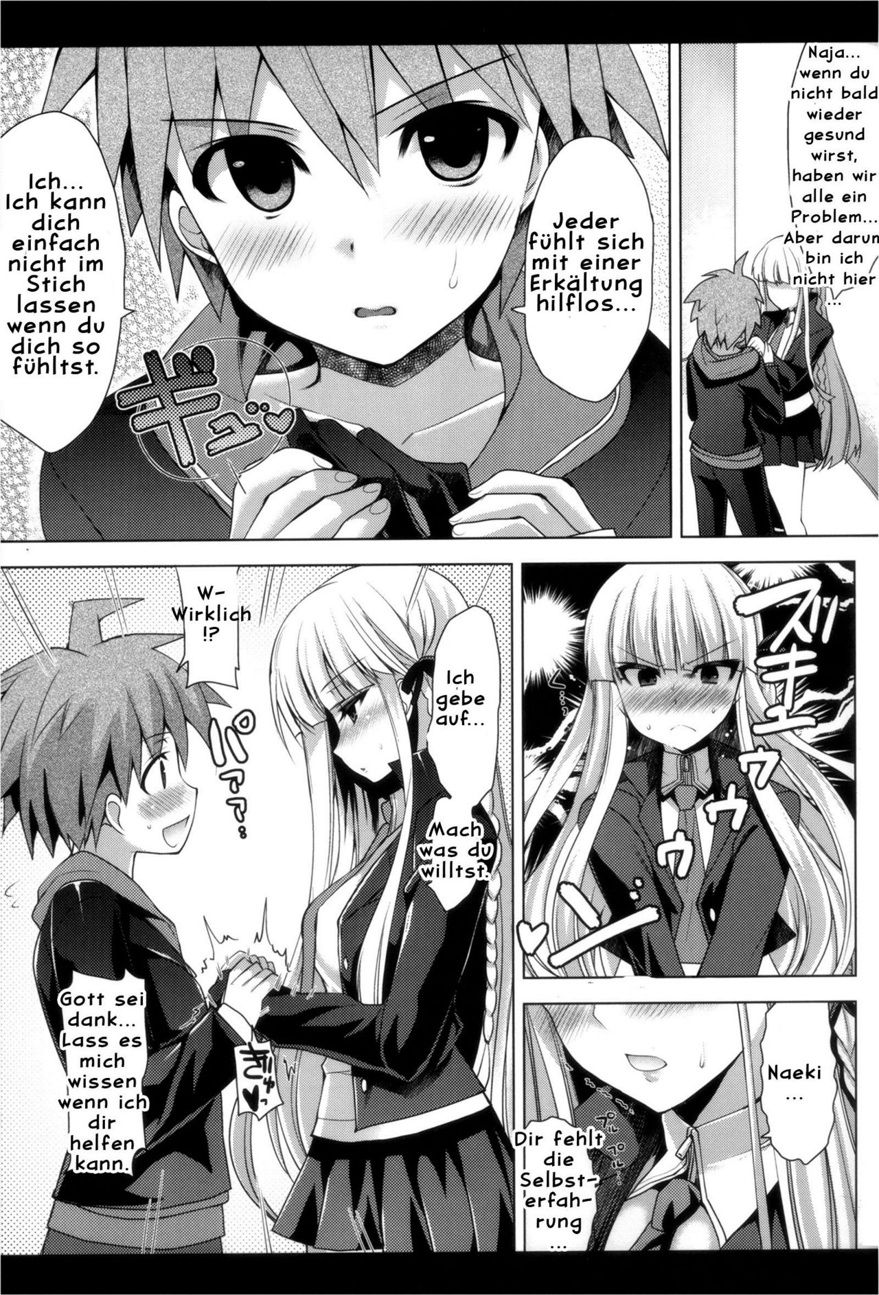 Kirigiri-san, Sore wa Biyakudayo!! page 8 full