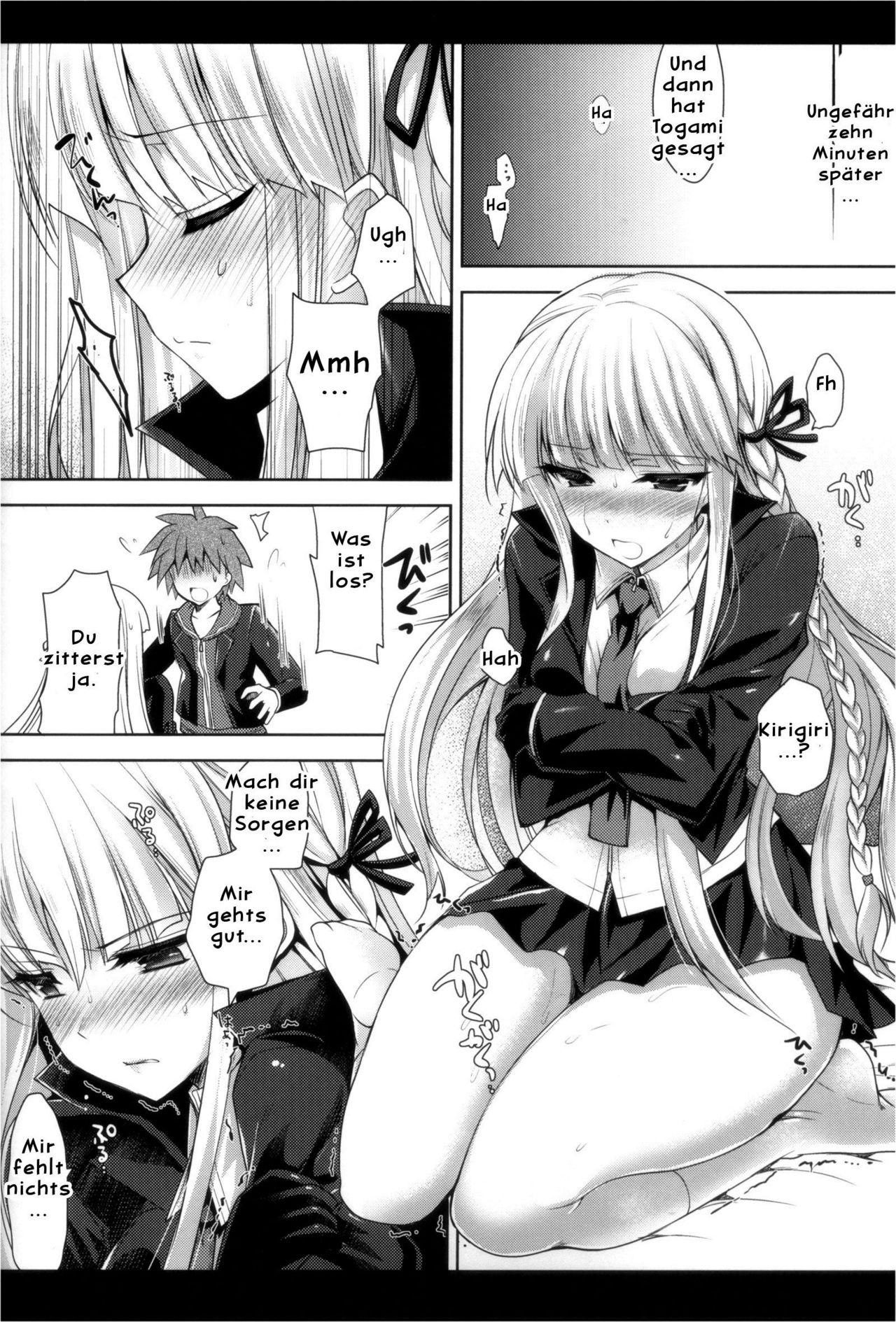 Kirigiri-san, Sore wa Biyakudayo!! page 9 full