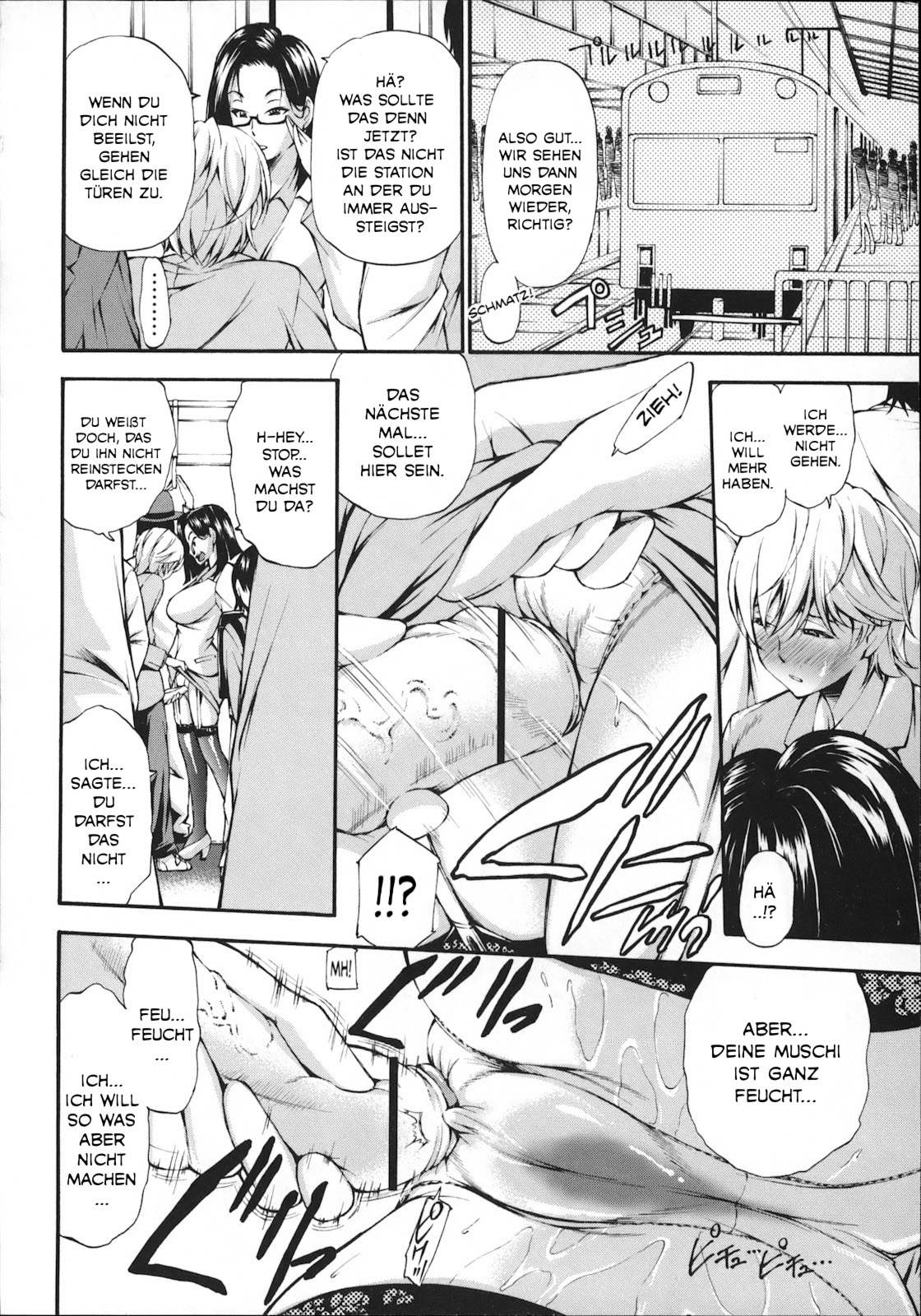 Ikasare Densha | Genießen Sie den Zug page 10 full