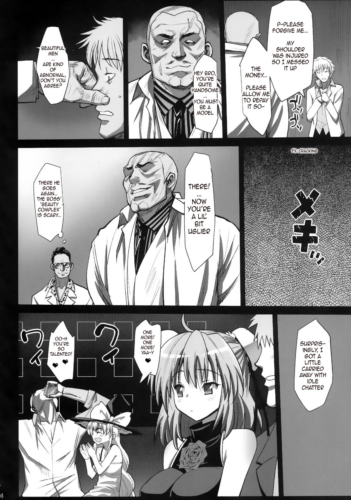 Ibara kasen, Soap ni Shizumu. | Kasen Ibaraki, Sinks into SOAP. page 6 full