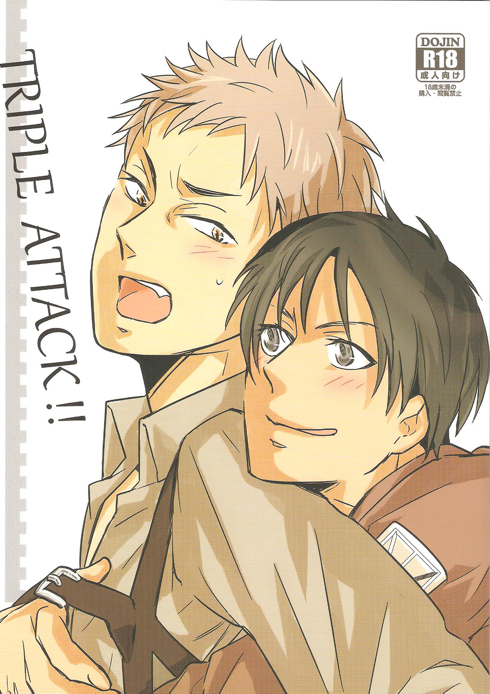 Triple Attack!! page 1 full