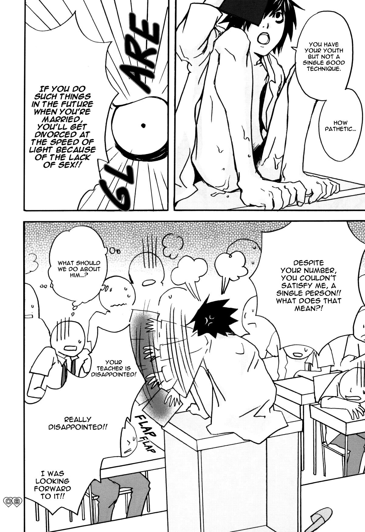 3-nen L-gumi ~ Hentai Sensei page 8 full
