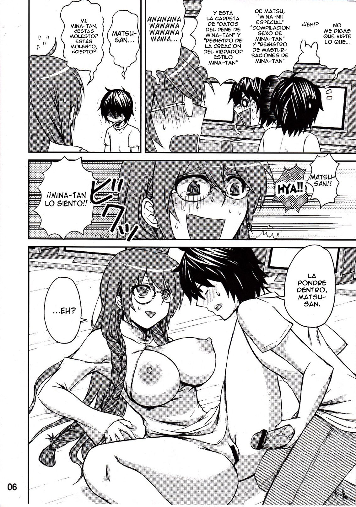 Matsu-san wa Ore no Sekirei page 5 full