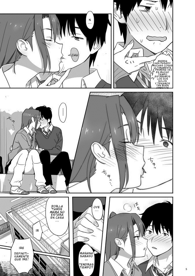 Kaki Hoshuu 4 | Tutoria de verano 4 page 4 full