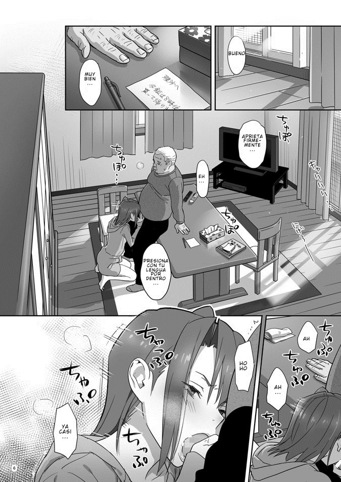 Kaki Hoshuu 4 | Tutoria de verano 4 page 5 full