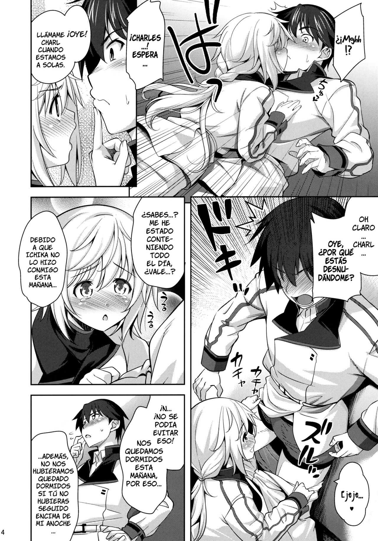 Shall we...?   =HACHInF & P666HF= page 5 full