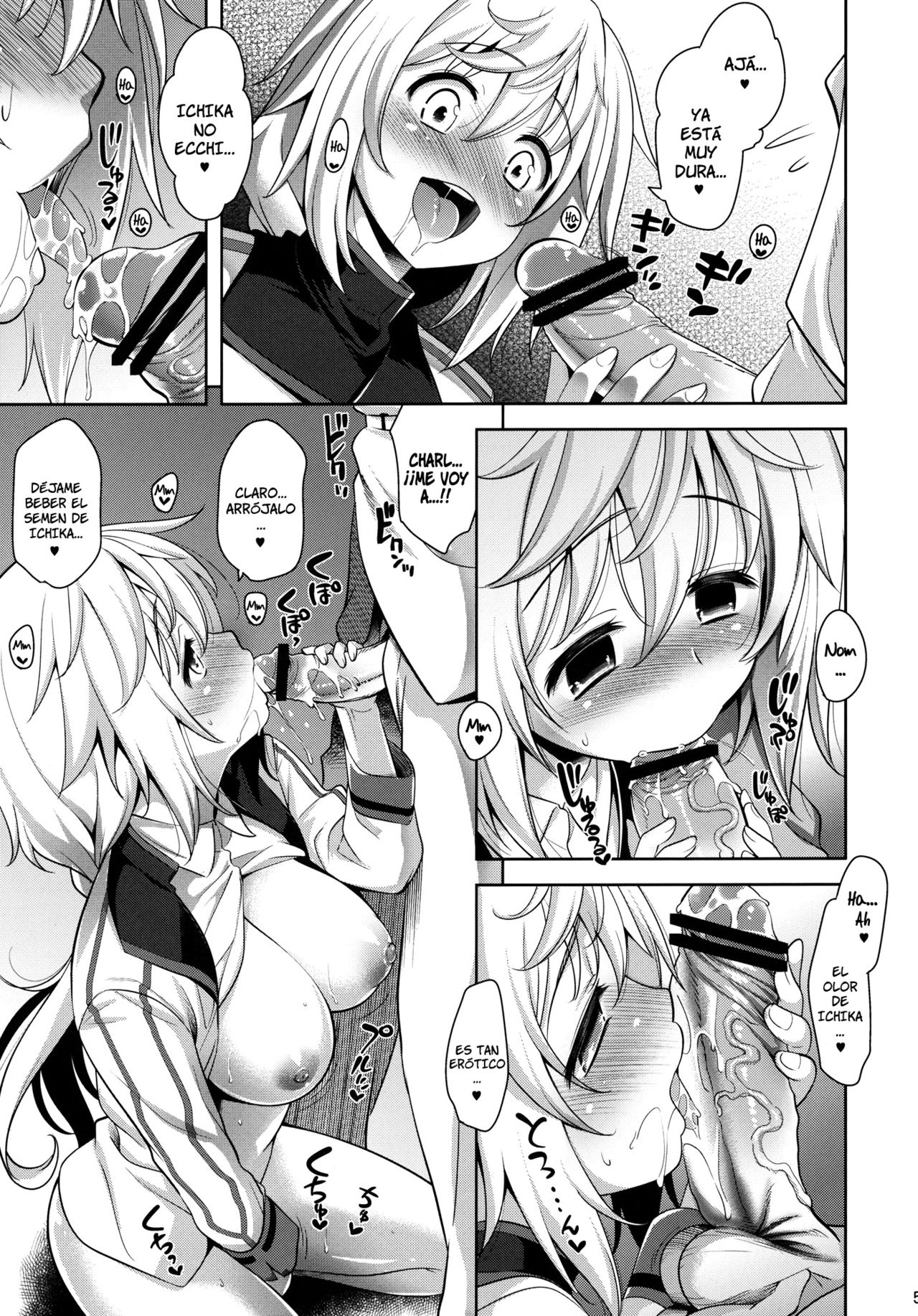 Shall we...?   =HACHInF & P666HF= page 6 full