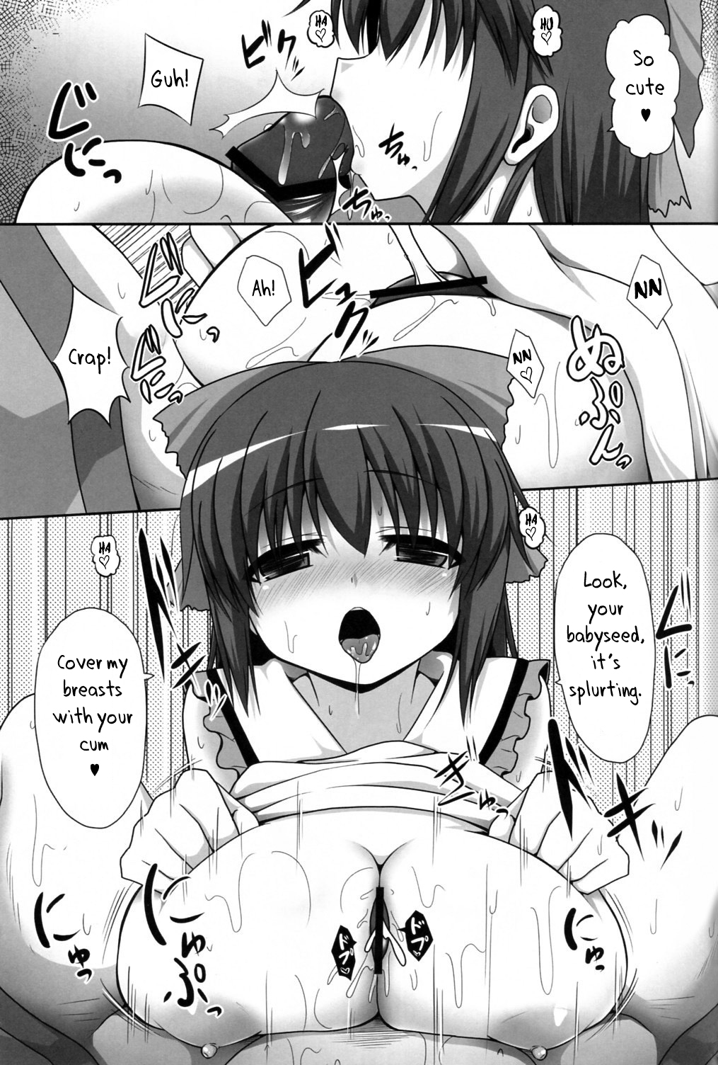 Aidane 8 | Love Seed 8 page 10 full