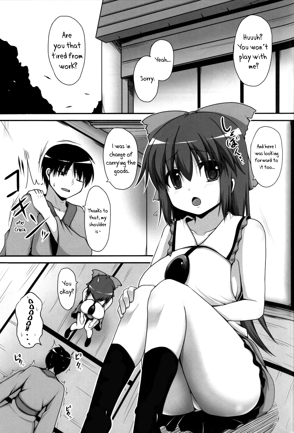 Aidane 8 | Love Seed 8 page 2 full