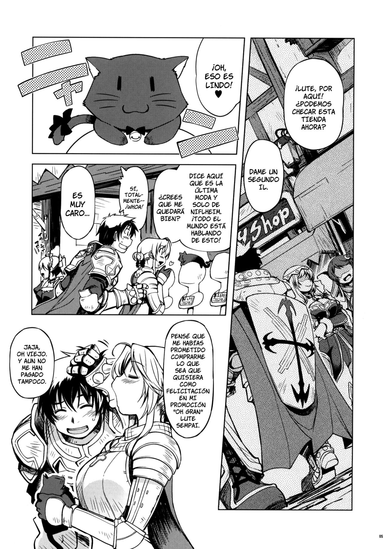 Hime Kishi Tame 2 | Domesticación de la Caballero Princesa 2   =P666HF= page 4 full