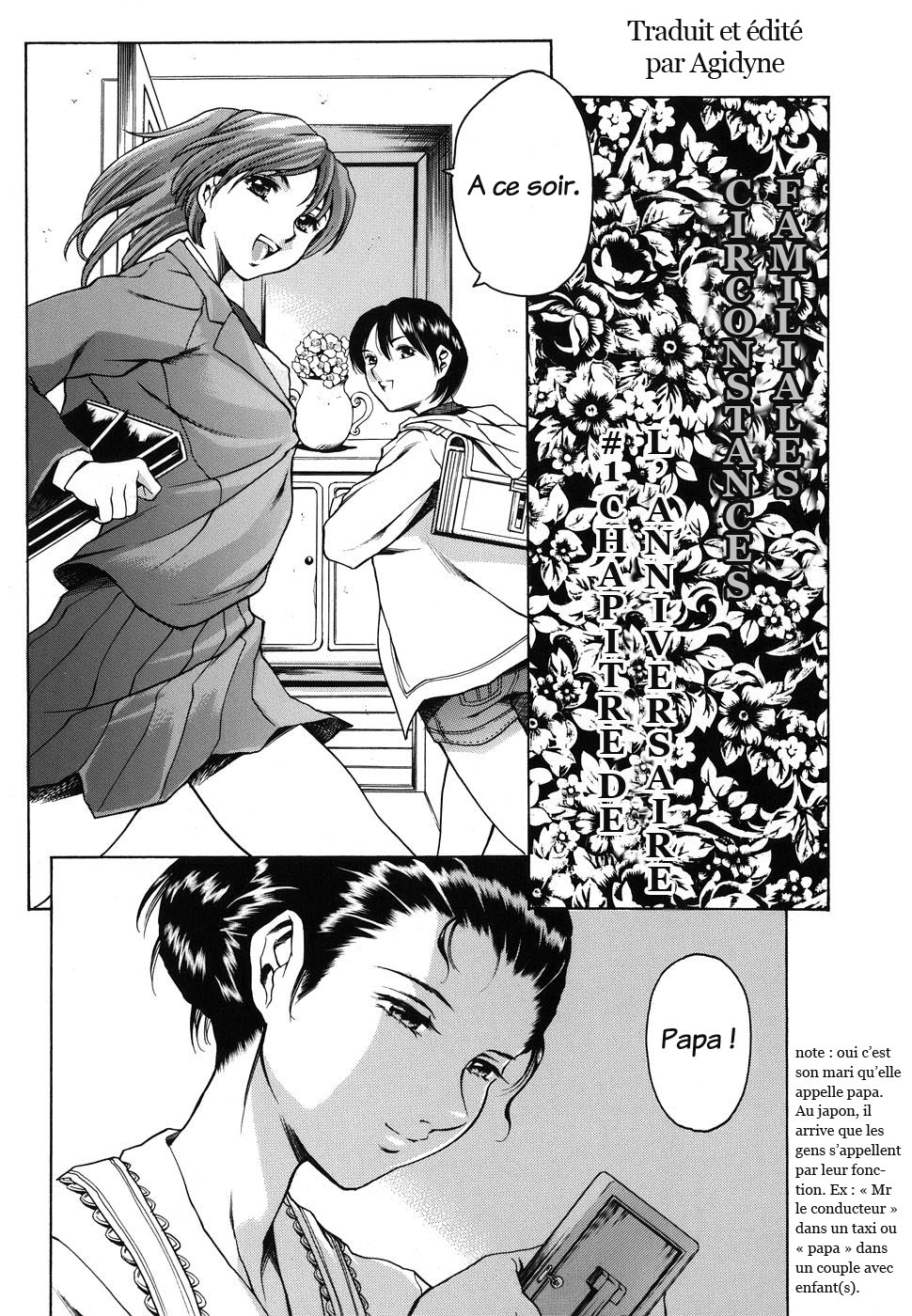 Katei no Jijou - Family's circumstances page 8 full