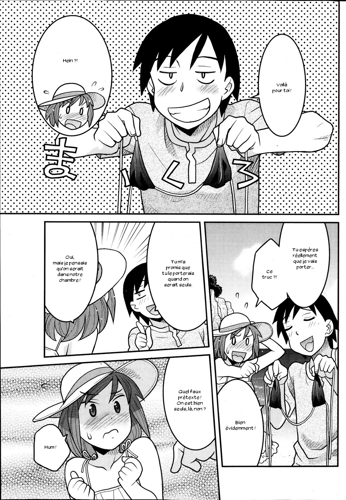Umi de Shiyou yo page 3 full