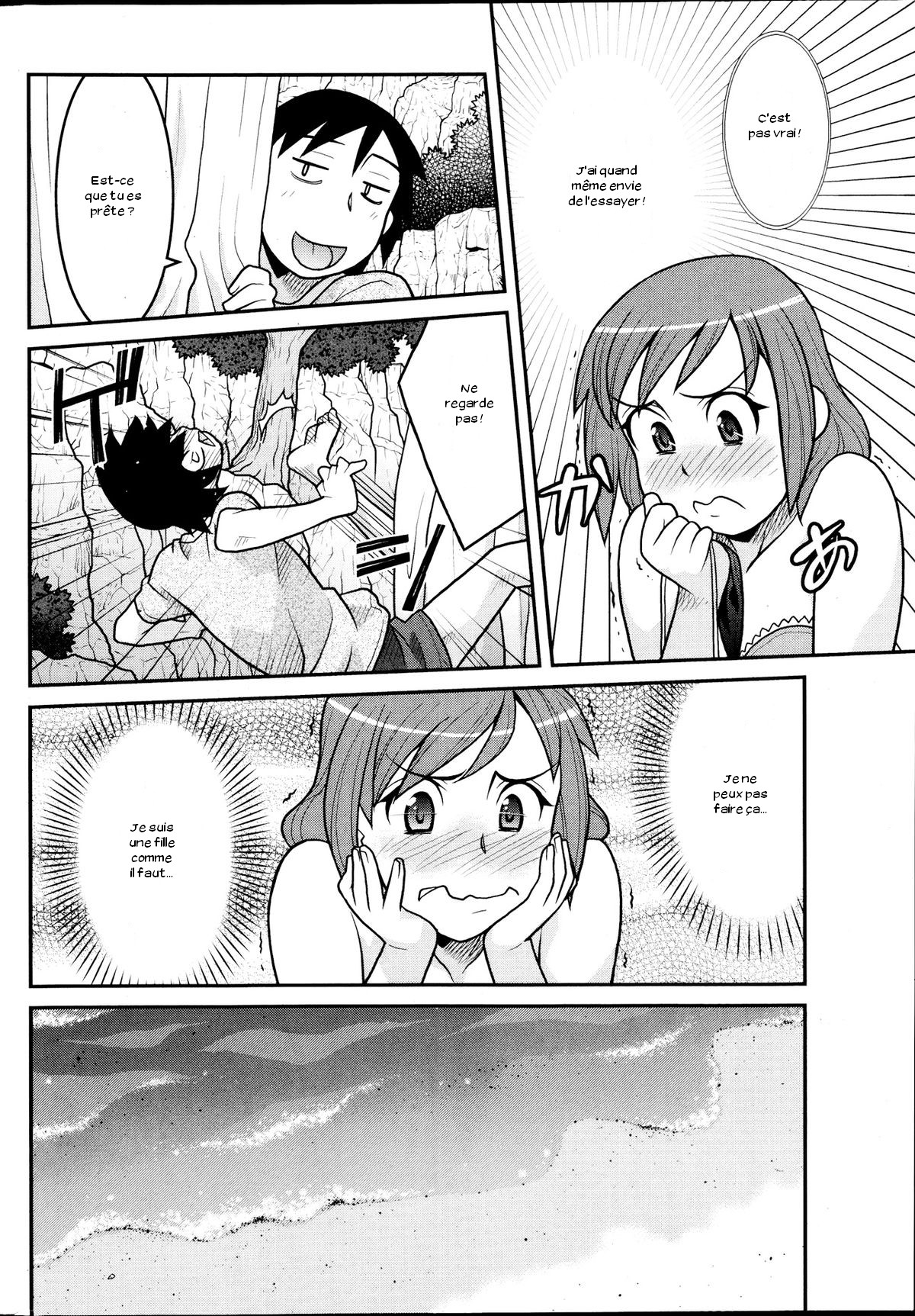 Umi de Shiyou yo page 6 full