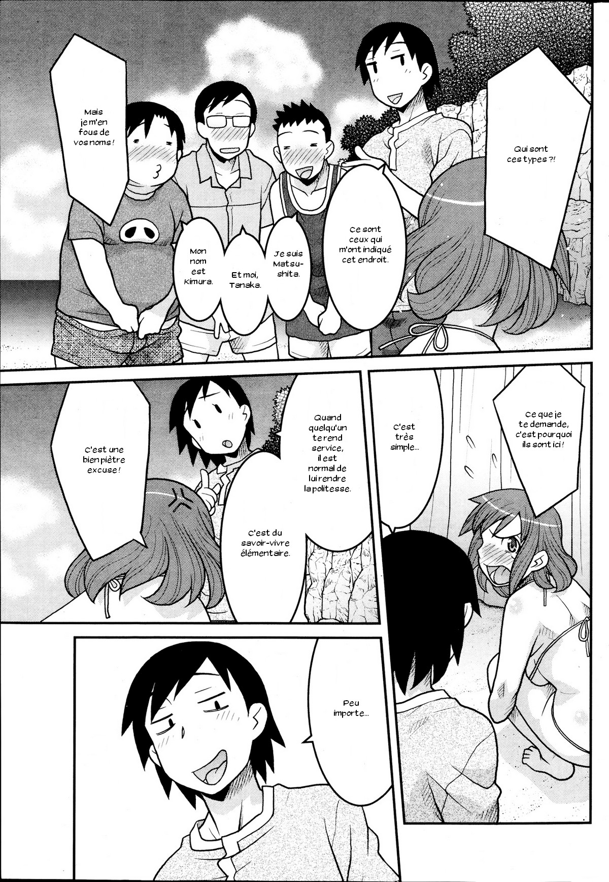 Umi de Shiyou yo page 9 full