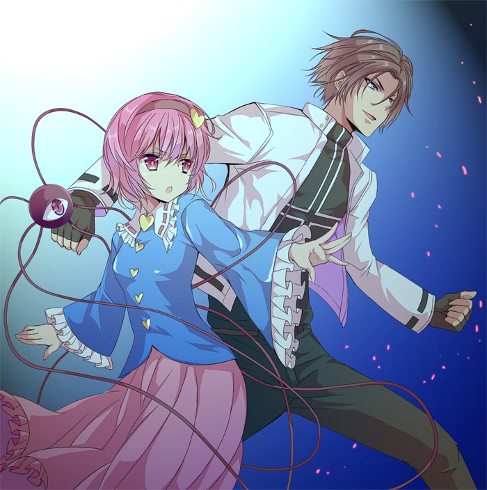 - Artist - Piji Yukisuke page 8 full