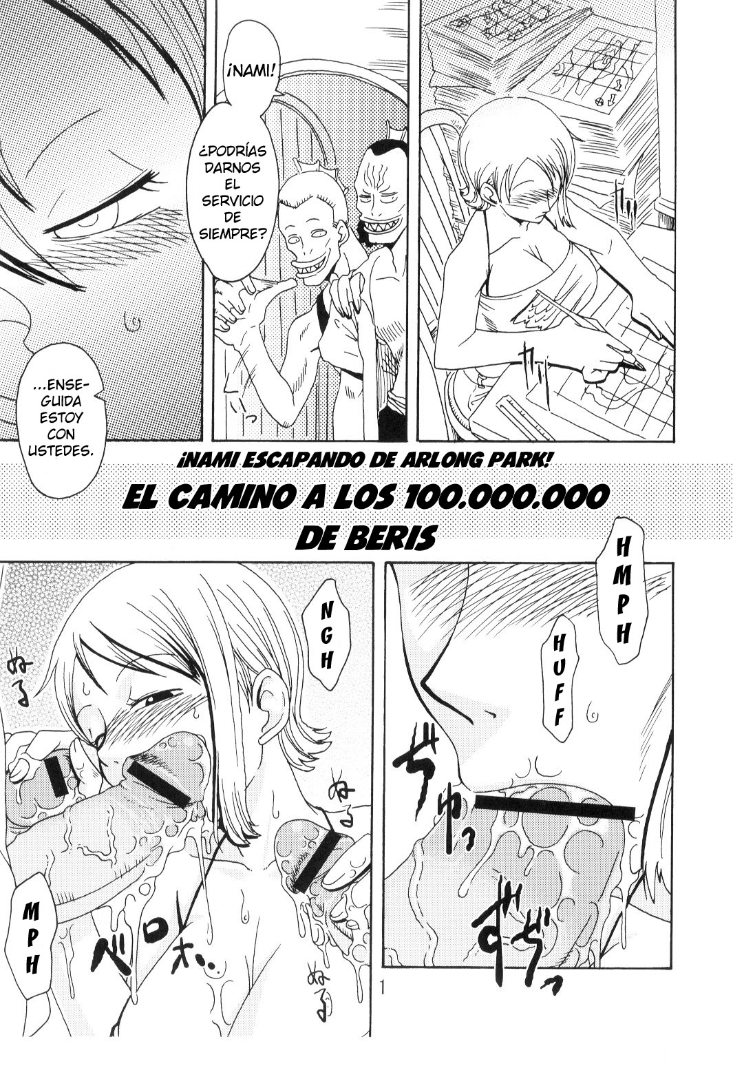 Nami no Koukai Nisshi Special 2 page 2 full
