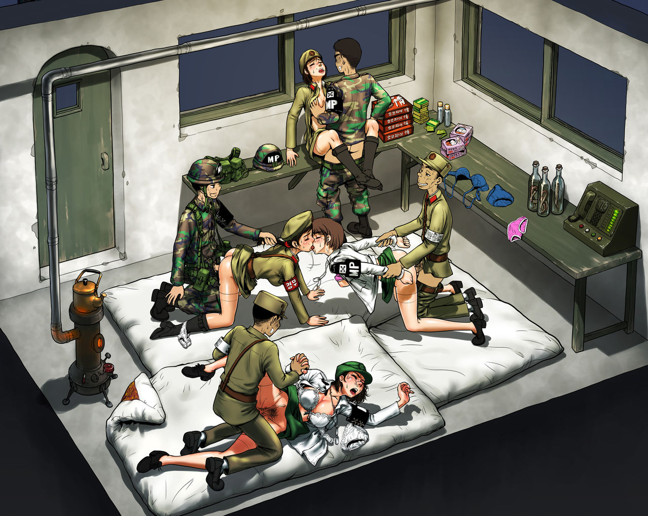 prison for servicewoman CG 001【Korea】 page 1 full