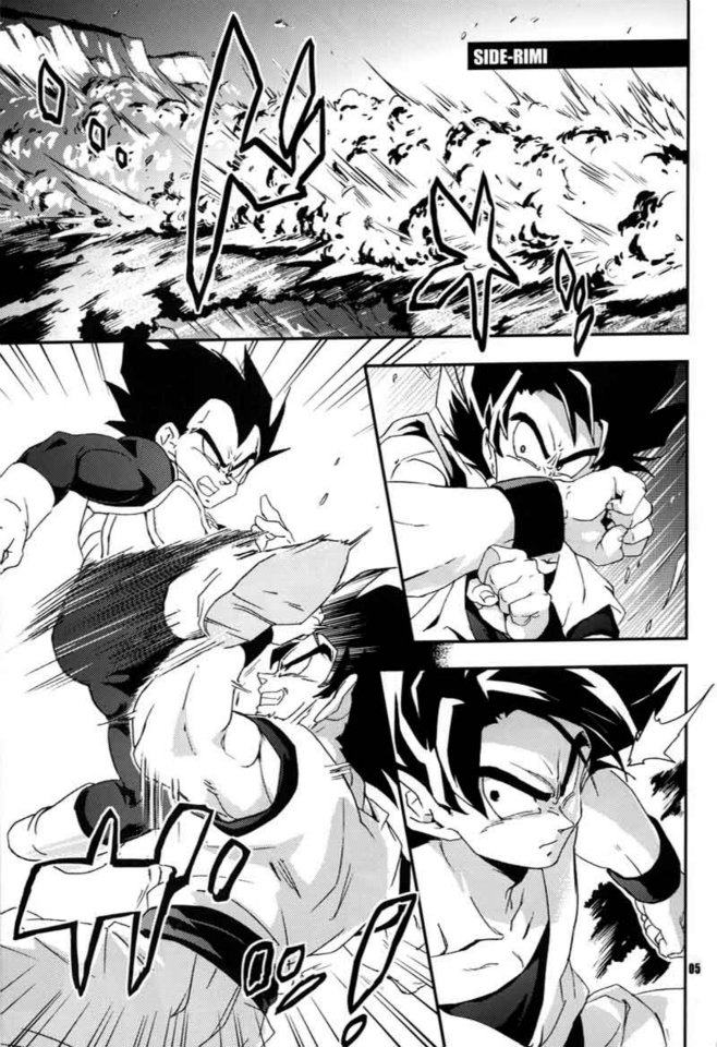Kemono-tachi wa Furusato o Mezasu page 3 full