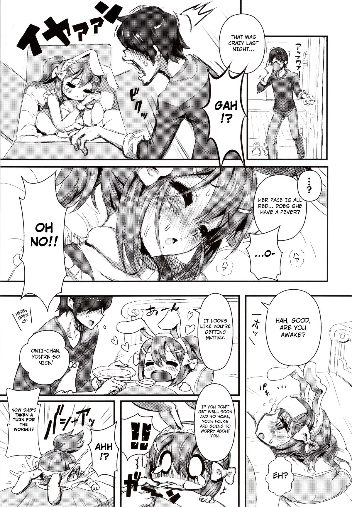 MIMIPULL 8 page 7 full