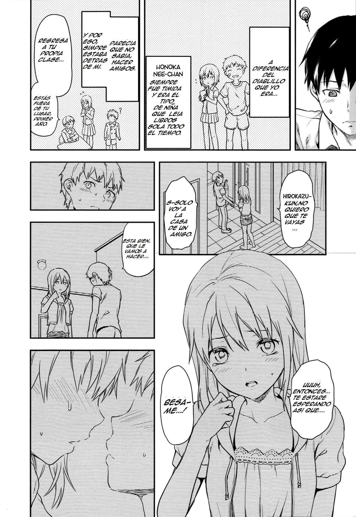Joshi ga Uchi ni Kita! Zenpen | Companera de clase VS Hermana Mayor page 4 full