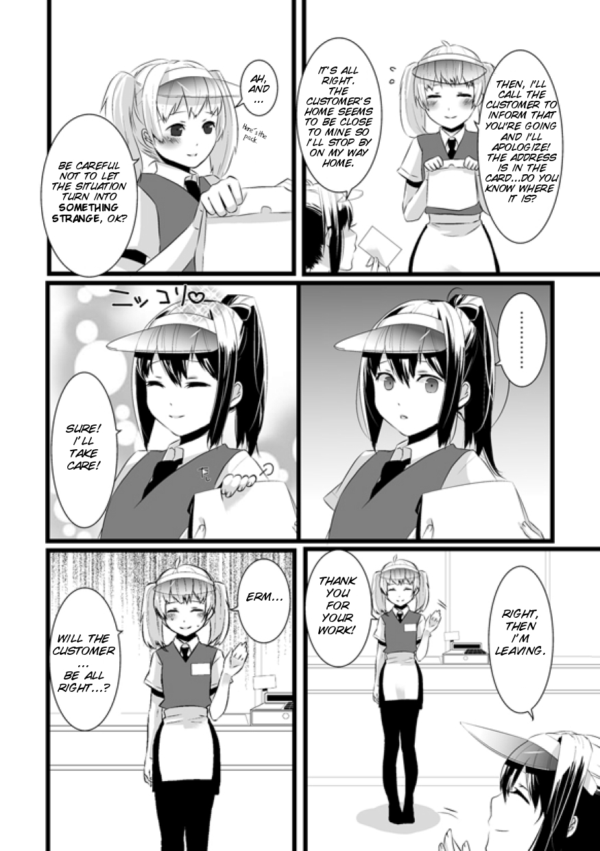 Atarashii Otomodachi page 4 full