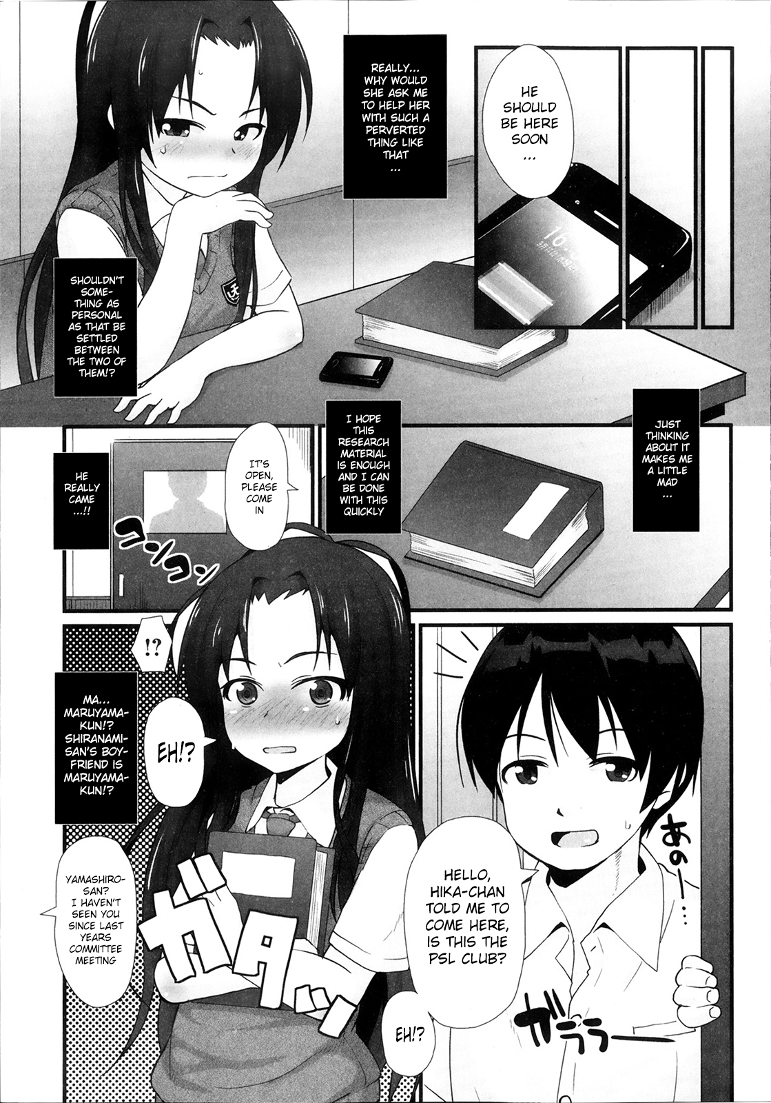 PSL-bu e Youkoso | Welcome to the PSL Club page 5 full