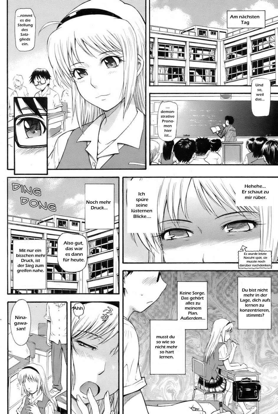 Honey Trap page 8 full